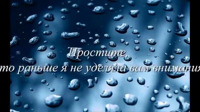 Хоопонопоно инструменты для очистки денег смотреть онлайн