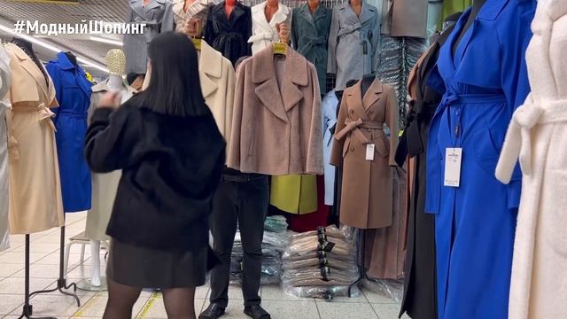 ? МОДНАЯ ВЕСЕННЯЯ КОЛЛЕКЦИЯ ? ЖЕНСКИЕ ТРЕНЧИ и ПАЛЬТО. Оригинальные модели. Россия, ОПТ и РОЗНИЦА