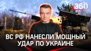 Армия России нанесла удары возмездия по Украине | Антон Шестаков