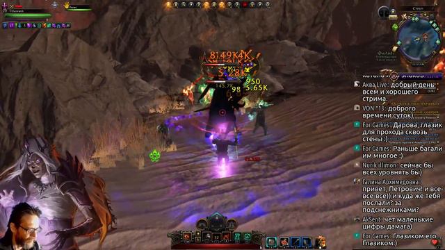 Посланец Сибеллы | Neverwinter м27 увлекательный геймплей #неверживи смотреть онлайн