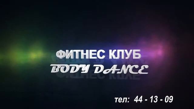 Рекламный ролик ЙОГА - КЛУБА смотреть онлайн