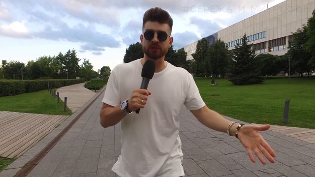 СТРАХИ: Серёжа и микрофон #12 смотреть онлайн