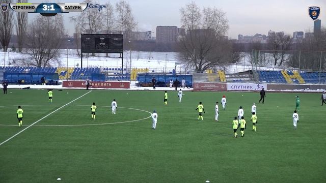 ФК Строгино - ФК САТУРН 2011 (21. 01. 2023) 2Я игра смотреть онлайн
