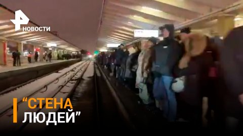 Утреннее Выхино глазами машиниста метро / РЕН Новости