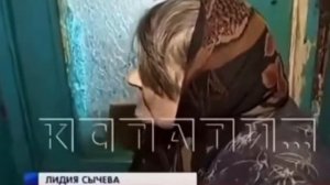 как можно здесь жить как вы живёте?