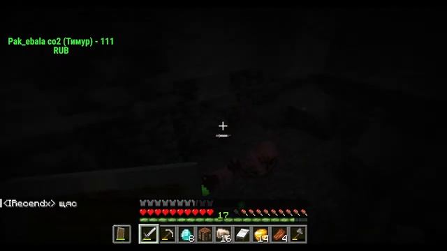 Стрим по майнкрафту смотреть онлайн