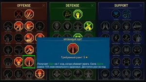RAID SHADOW LEGENDS / ЭЛЕЙН УНИВЕРСАЛЬНЫЙ БИЛД 2022 / Гайд, обзор, таланты для чемпиона