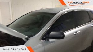 Гбо на Honda CR-V 2.4 2017 EarthDreams. Гбо на непосредственный и прямой впрыск. Газ на Хонду.