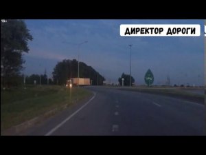 Дальнобой. |Выгрузка негабарита| vol.5 Белгородская обл.