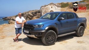 Ford Ranger Raptor. Отзыв владельца. Первые впечатления.
