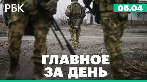 Атака беспилотников. Планы украинской армии