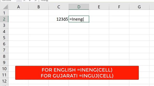 CONVERT NUMBERS TO WORD GUJARATI I NUMBERS TO TEXT GUJARATI I ANKONE SHABDOMA FERVO смотреть онлайн