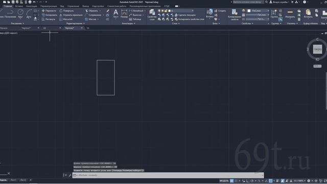 3/4 Урок Автокад (AutoCAD). Экспресс курс. Свойства объектов, слои, размеры, стили, тест.
