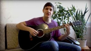 Говори - Звери ( Кавер под Гитару ) / Russian Guitar Cover Song