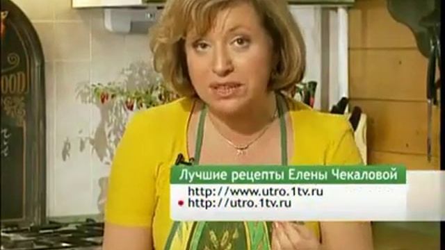 Как сделать печеночный паштет?