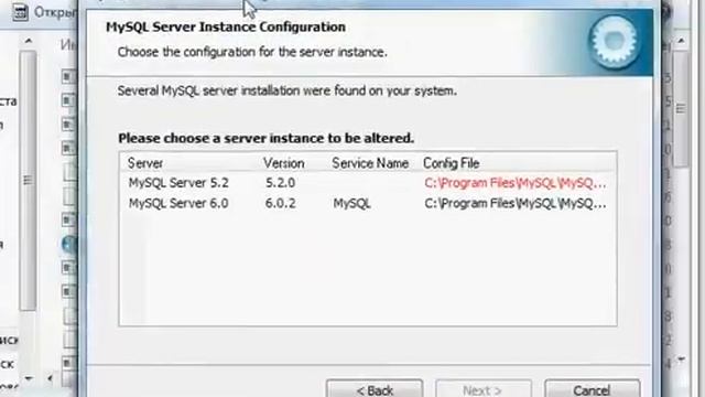 L2 установка и базовая настройка MySQL смотреть онлайн