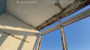 Остекление лоджий 4 метра в П-46. Пластиковое остекление лоджий.