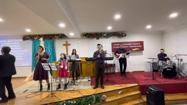 Приди, Дух Святой, в силе Своей | Come Holy Spirit | cover | #cst_music #worship #иисусгосподь