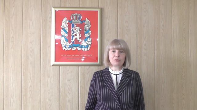 Поздравление для выпускников 11-х классов от руководителя УО администрации г. Канска