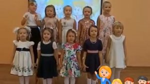 Выступление - поздравление детей в День дошкольного работника