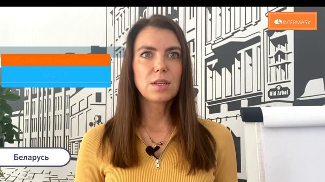 Как оформить банковскую карту? Сравниваем Кыргызстан, Беларусь и Казахстан. смотреть онлайн