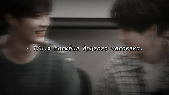 |18+|Минсоны|Больше,чем просто друзья...|