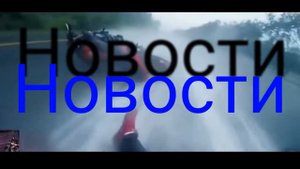 Клип на песню "Это не моё оо, это кино" Gacha life гача лайф