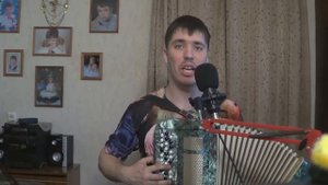В этой деревне огни не погашены (под баян)