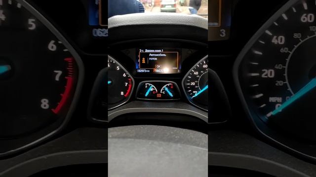 Ford Escape (вариант #3)