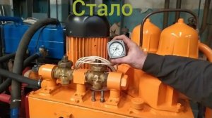 Стенд для полного цикла обкатки и испытаний двс ямз и камаз до 260л.с.mp4