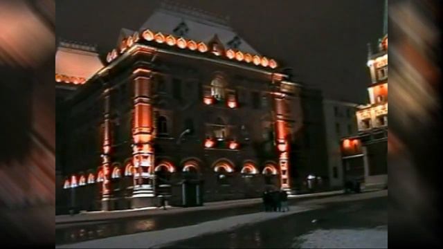 ЗИМНЯЯ МОСКВА 1998 АВТОР ЕВГЕНИЙ ДАВЫДОВ