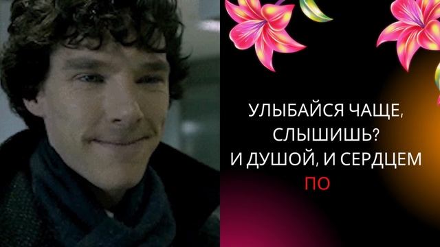 Поздравление для мамы с праздником, с 8 марта. Оригинальное и красивое видео поздравление от сына. смотреть онлайн