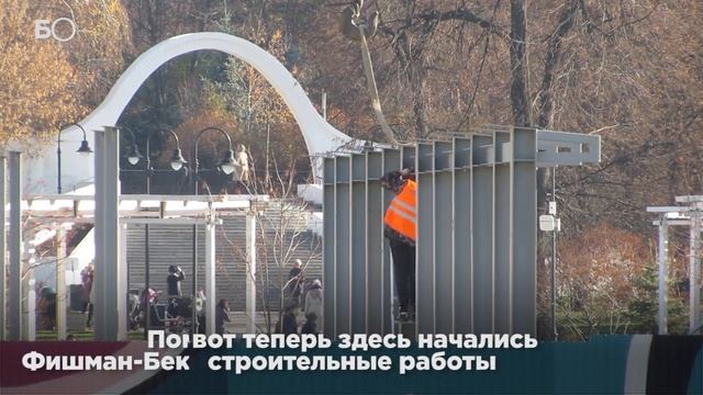 Рестораны–«корабли» вновь появятся в парке «Черное озеро» смотреть онлайн