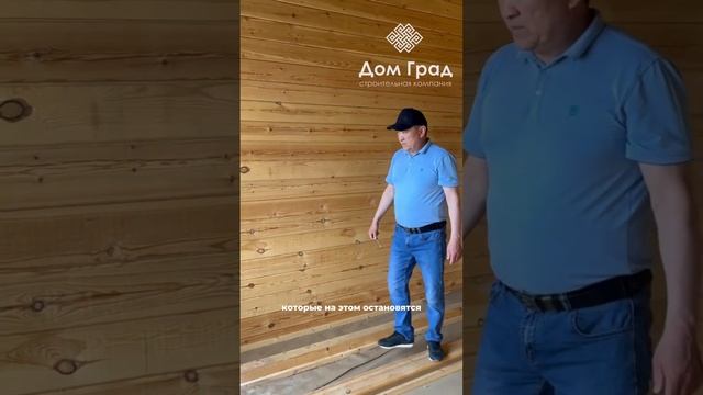 Дом из профилированного бруса 8х9 в Марково