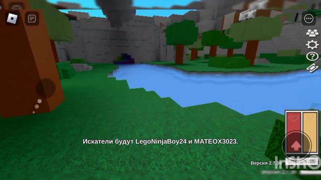 прятки!!!!!!!!