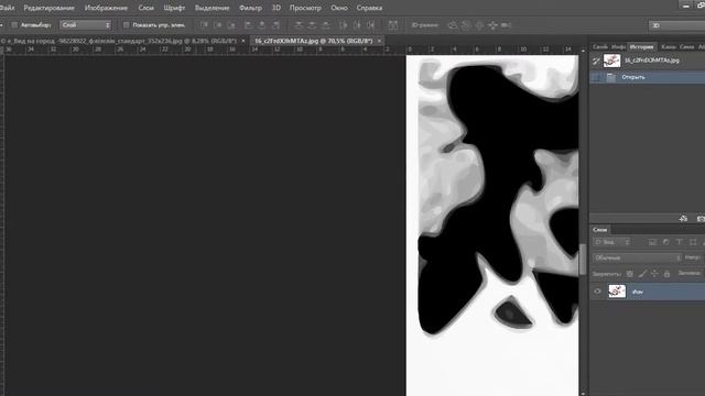 фотообои сакура 344х255 смотреть онлайн