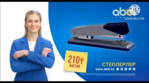 Блок старого казахского 31 канала (Bridge TV Тимофей, 23.06.2024)