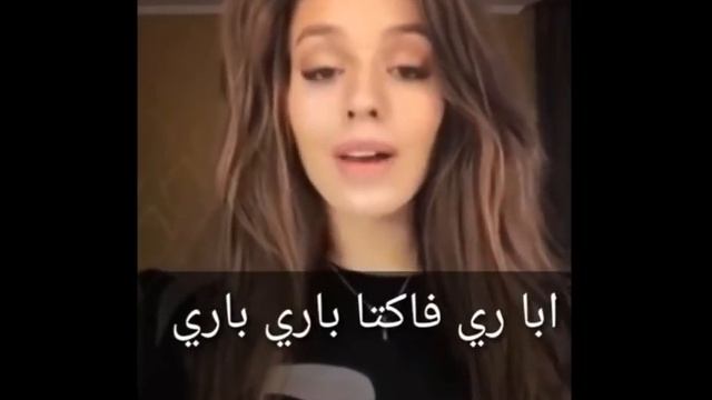 أغنية Holly dolly مترجمة | مترجمة Holly dolly | نطق أغنية Holly dolly смотреть онлайн