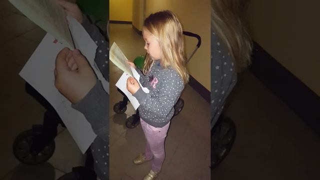 Письмо с сюрпризом от первой учительницы смотреть онлайн