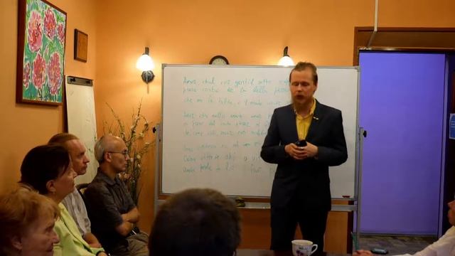 Любовь, любить велящая любимым смотреть онлайн