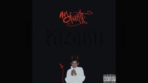 Будто Призрак