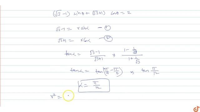 Find the general solution of the equation `(sqrt3-1) sin theta +(sqrt3 + 1)cos theta = 2` смотреть онлайн