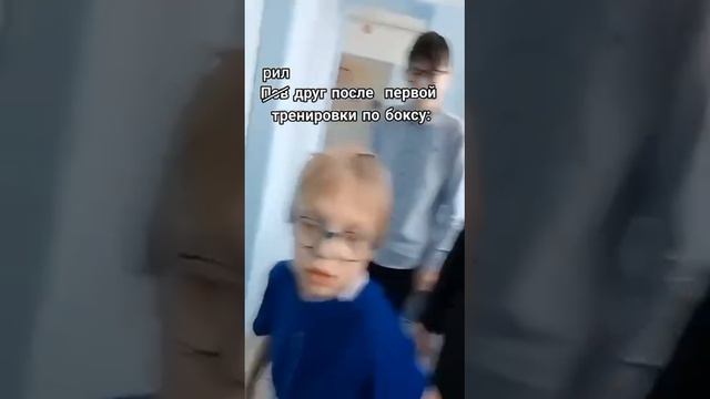 поколение альфа: