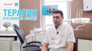 Когда ты увидел пациента через пять лет, а там, по-прежнему, все хорошо - вот это радует!