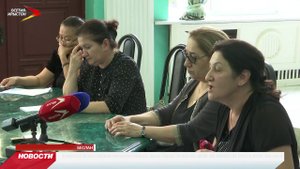 Комитет «Матери Беслана» провел пресс-конференцию