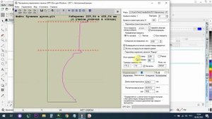 Как вырезать объемные фигуры из пенопласта, балясины, вазы. Видеоурок CorelDRAW