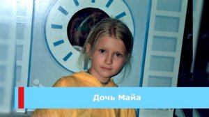 Почему не сложились Два Брака Наталии Вдовиной