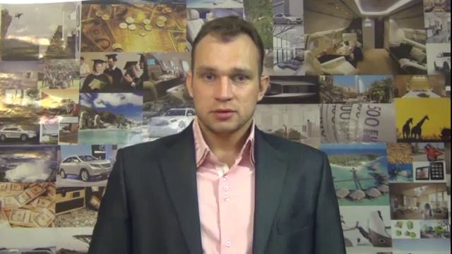 Как раскрыть свой потенциал Сверхвозможностей