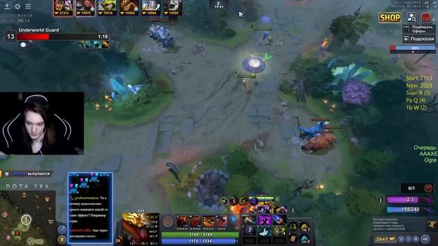 AXE W / НЕ ТОЛЬКО ЛИНА МОЖЕТ ЗАСТАВИТЬ ВСЕ ГОРЕТЬ / ЛЕГКОЙ ПРОБЕЖКОЙ ЗАКАНЧИВАЕТ ЛОББИ / DOTA 1x6 смотреть онлайн