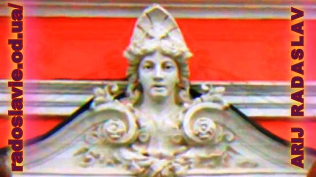 АРХИТЕКТУРА ОДЕССЫ БЫЛО И СТАЛО АНАЛИЗ СТАРЫХ ФОТОГРАФИЙ И СОВРЕМЕННОГО СОСТОЯНИЯ смотреть онлайн